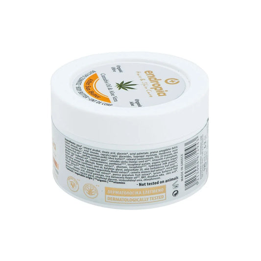 After Sun Body Butter with Cannabis Oil and Aloe Vera