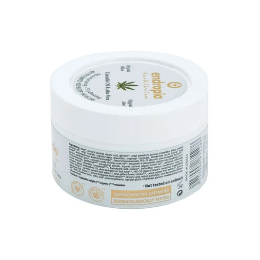 Body Butter with Cannabis Oil & Active Ingredients