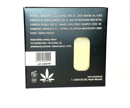 Soap with Cannabis Extract