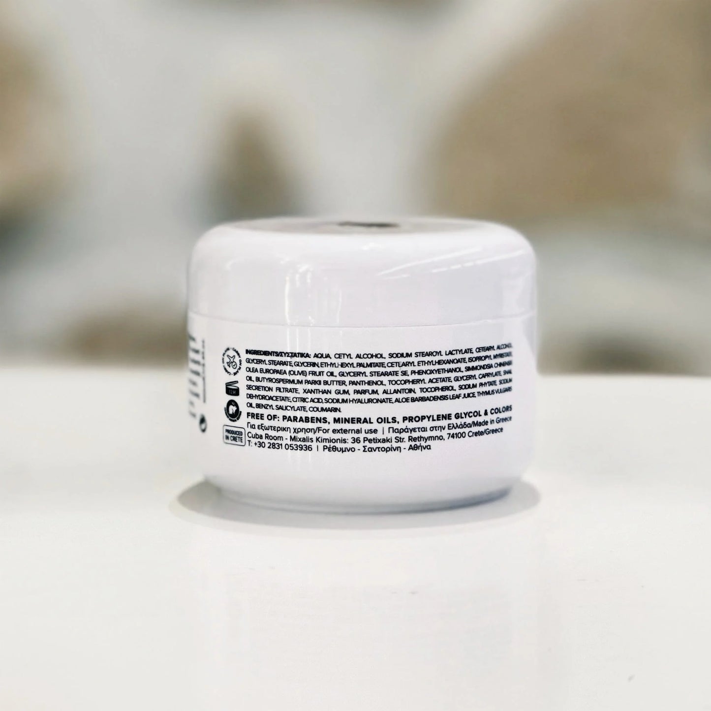 Face & Body Cream with Snail Secretion