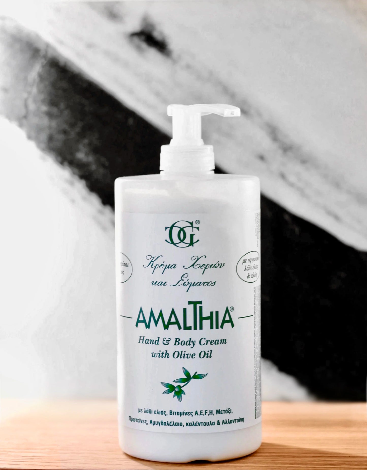 Hand & Body cream with Organic Olive Oil & Organic Aloe