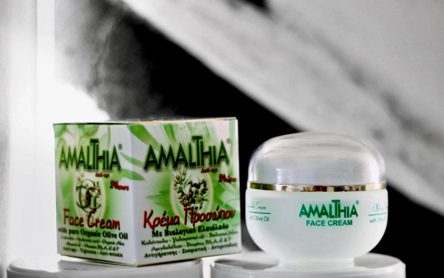 Anti-Aging 24h Face Cream with Organic Olive Oil 50ml