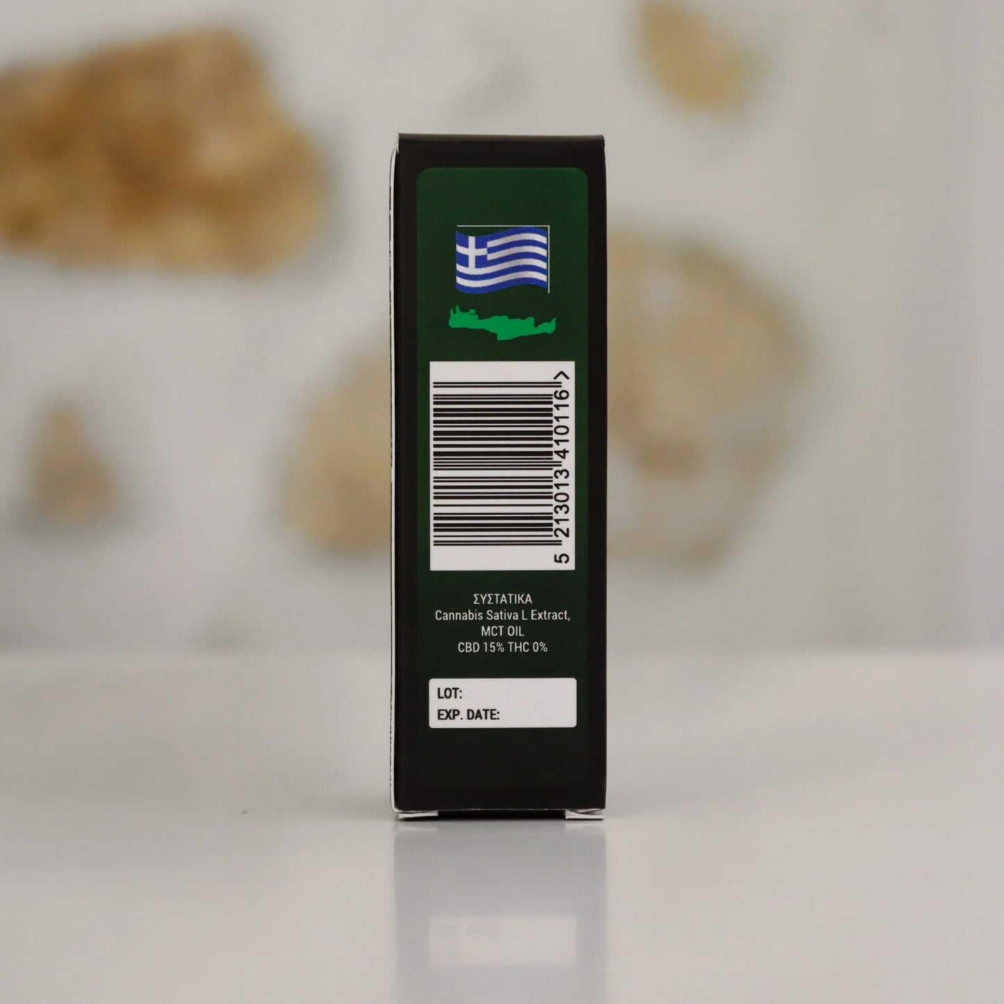 South of Crete CBD Oil