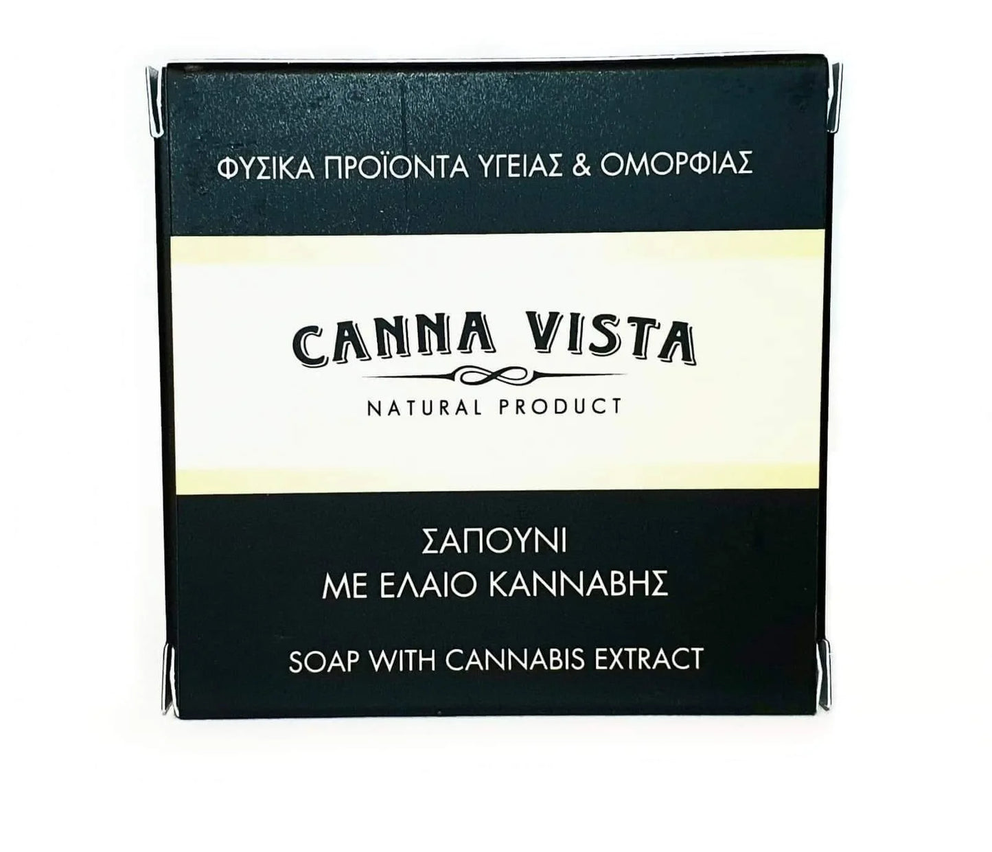 Soap with Cannabis Extract